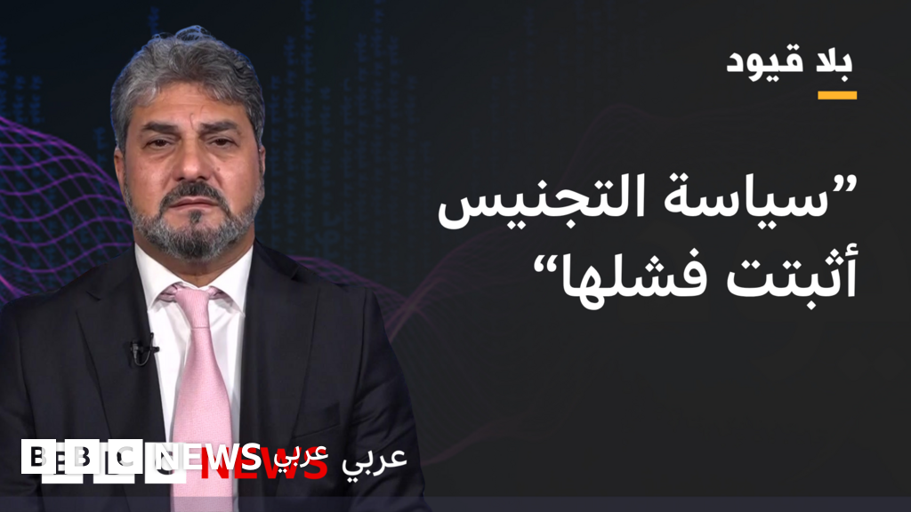ليث حسين يتحدث عن كأس العالم 2026 والمنتخب العراقي