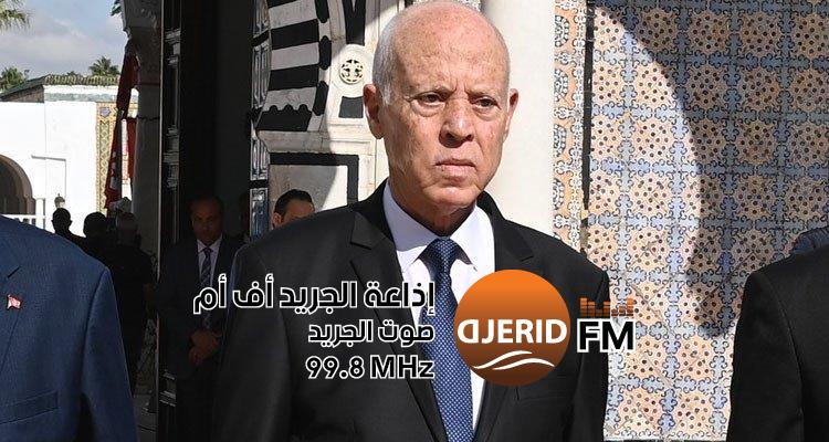 "رئيس الدولة يعلن إنهاء مهام مدير عام المصالح المشتركة في وزارة أملاك الدولة!" رئيس الدولة ينهي مهام مدير عام المصالح المشتركة بوزارة أملاك الدولة