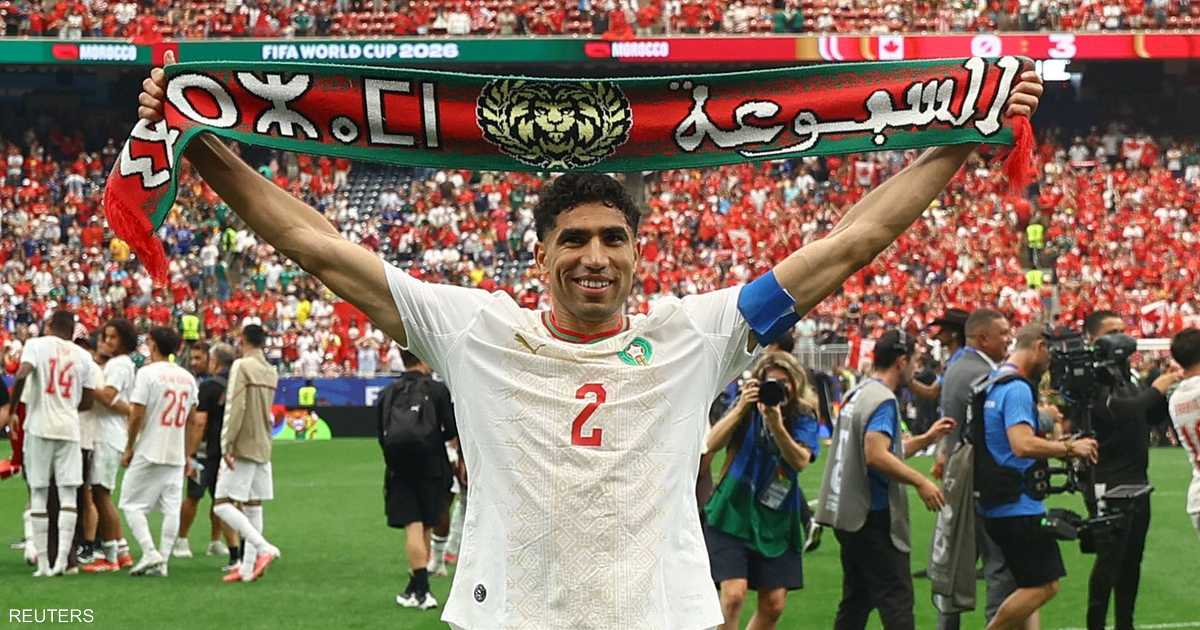 المنتخب المغربي في كأس العالم 2026