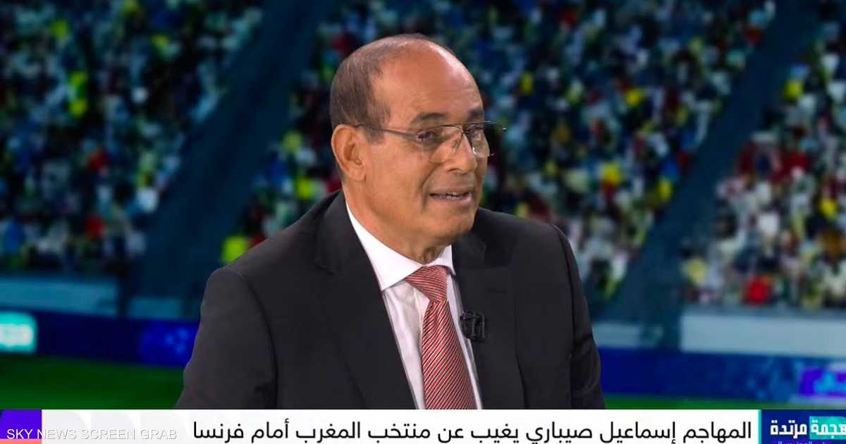 بادو الزاكي يتحدث عن كأس العالم 2026