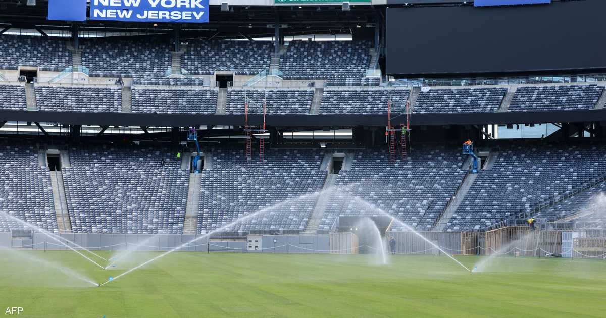 عشب ملعب نهائي كأس العالم 2026 المعروض للبيع من الفيفا