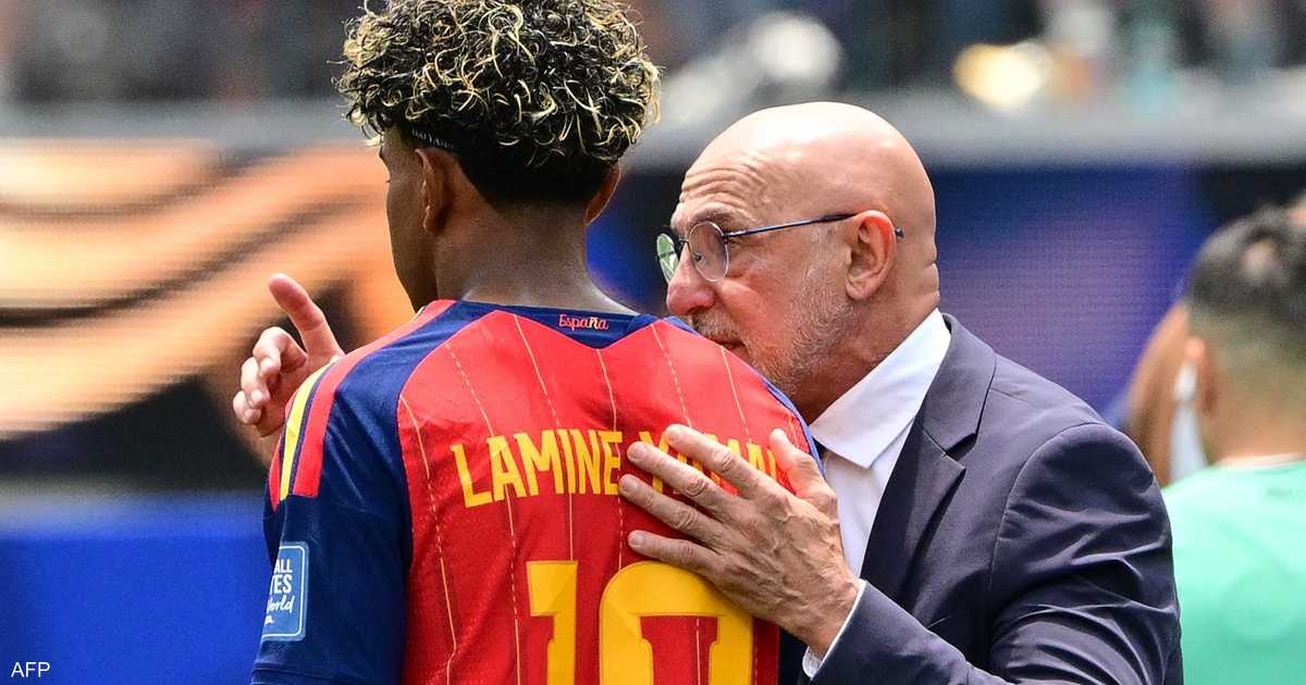 لامين يامال في كأس العالم 2026