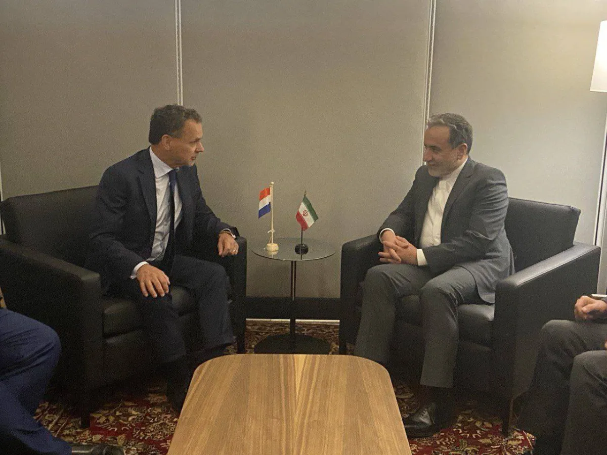 هولندا تحض طهران على ضمان أمن الملاحة هولندا تحض طهران على ضمان أمن الملاحة