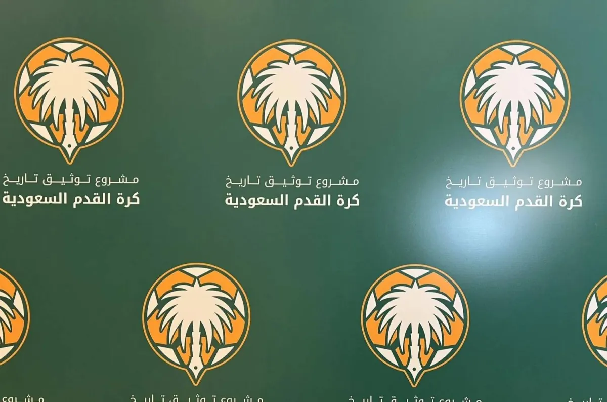 صحيفة الشرق الأوسط - الشباب، في بيان: التاريخ لا يكتب بالرغبات... نتائج «التوثيق» مرفوضة صحيفة الشرق الأوسط - الشباب، في بيان: التاريخ لا يكتب بالرغبات... نتائج «التوثيق» مرفوضة