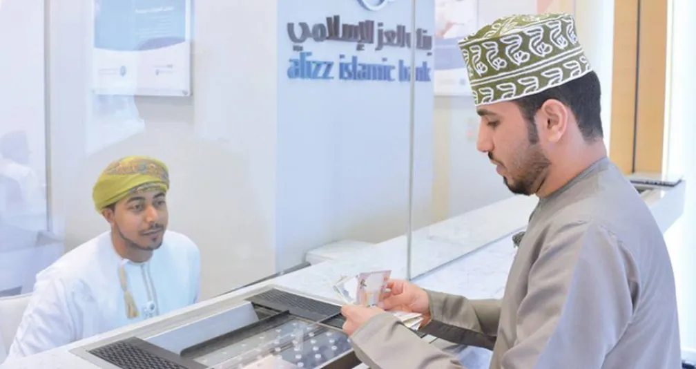23 مليار دولار إجمالي أصول قطاع الصيرفة الإسلامية في سلطنة عُمان 23 مليار دولار إجمالي أصول قطاع الصيرفة الإسلامية في سلطنة عُمان