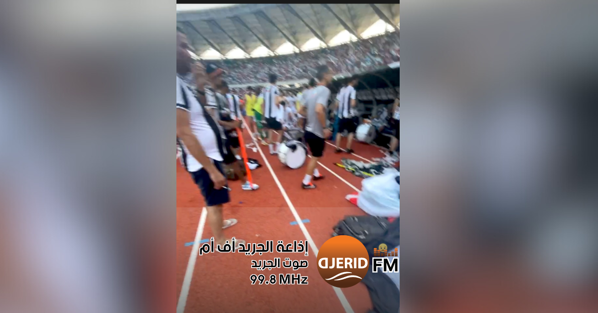 هجوم عنيف على مشجعي النادي الصفاقسي في تنزانيا يثير الجدل اعتداءات على جمهور النادي الصفاقسي في تانزانيا