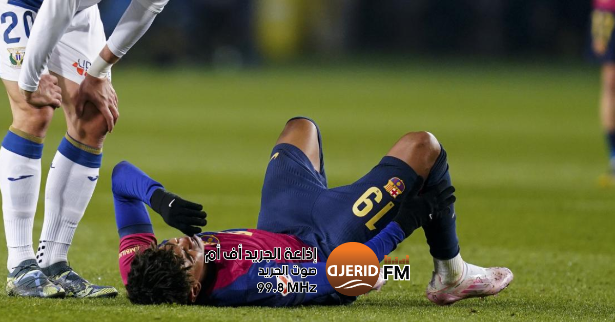 برشلونة يكشف عن إصابة نجم الفريق الصاعد لامين يامال برشلونة يعلن إصابة لامين يامال
