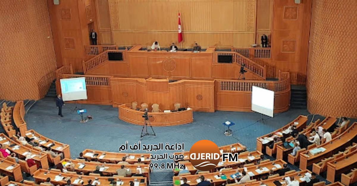 احتفالاً بعيد الثورة: مجلس الجهات والأقاليم يدعو لتوحيد جهود التونسيين من أجل مستقبل أفضل لتونس بمناسبة عيد الثورة:مجلس الجهات والأقاليم يؤكّد أنّ تونس في حاجة إلى جهود كافة أبنائها