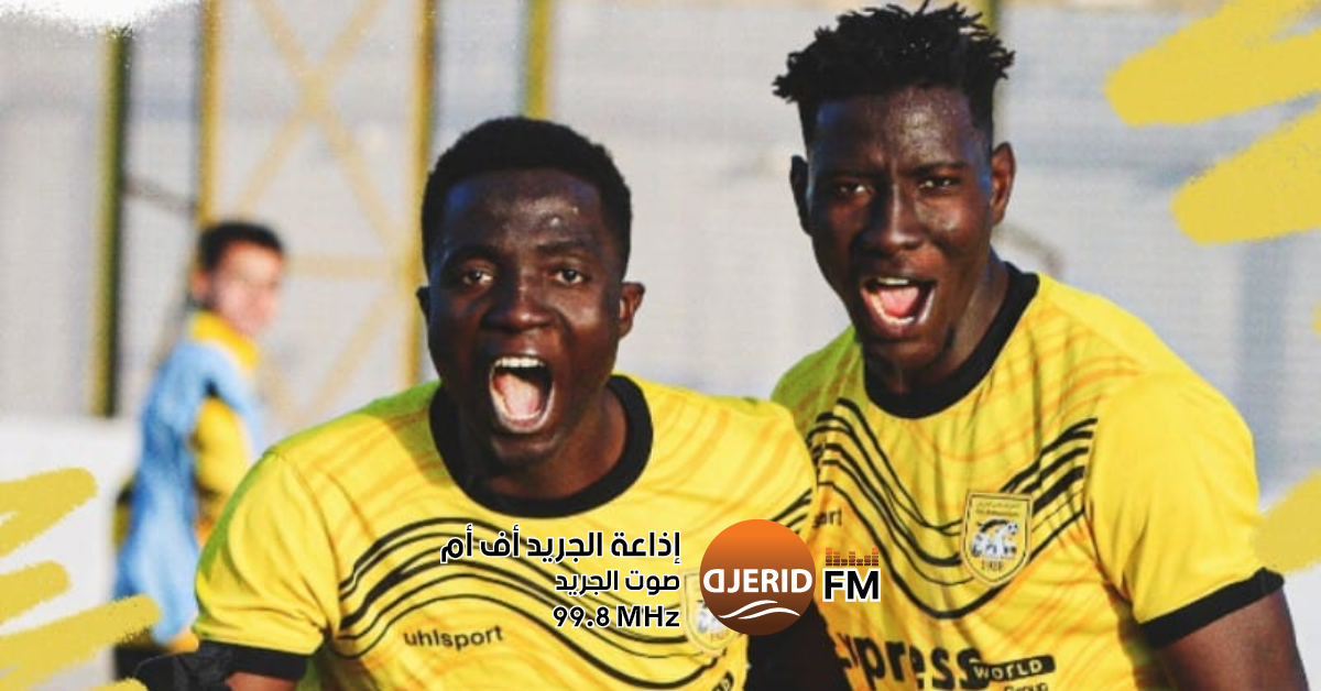 عبدو سايدي يقود النادي البنزرتي لانتصارهم الأول في البطولة الجديدة! عبدو سايدي يقود النادي البنزرتي لتحقيق الفوز الاول في البطولة