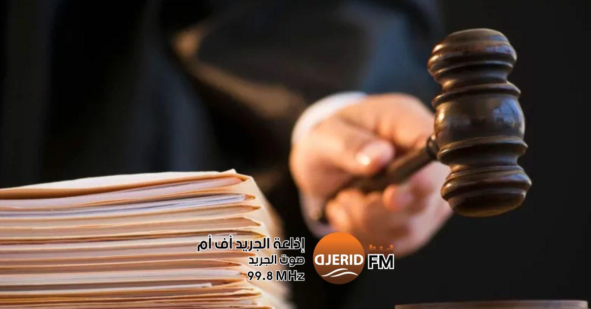 الحفاظ على مخزون الاستقرار بالأدوية في الصيدلية المركزية التونسية الاحتفاظ باطارين بالصيدلية المركزية للبلاد التونسية