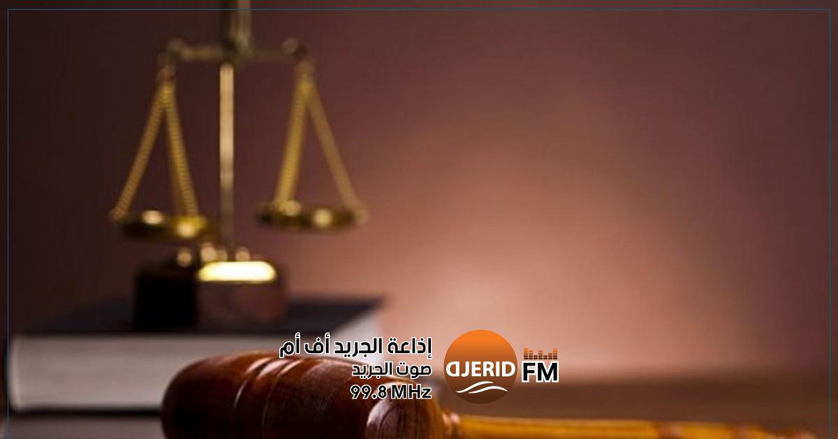 السجن 4 سنوات لشقيق رئيس حكومة سابق: تفاصيل القضية الشائكة الحكم بالسجن 4 سنوات ضد شقيق رئيس حكومة أسبق