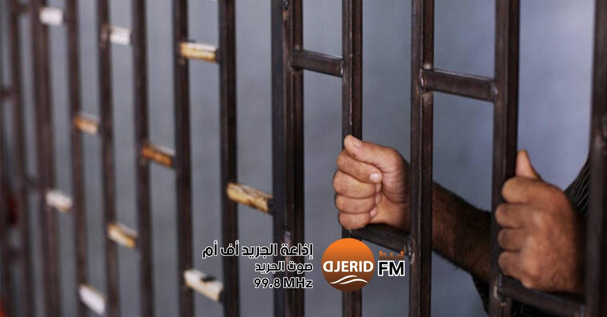 محكمة تمنح السجن المؤبد للزوج الذي ذبح زوجته ونكل بجثتها في منوبة منوبة:ذبحها ونكل بجثتها...السجن المؤبد لقاتل زوجته
