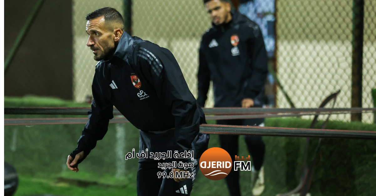 عودة معلول للتدريبات الجماعية مع النادي الأهلي تشعل الحماس النادي الأهلي: معلول يعود للتدريبات الجماعية