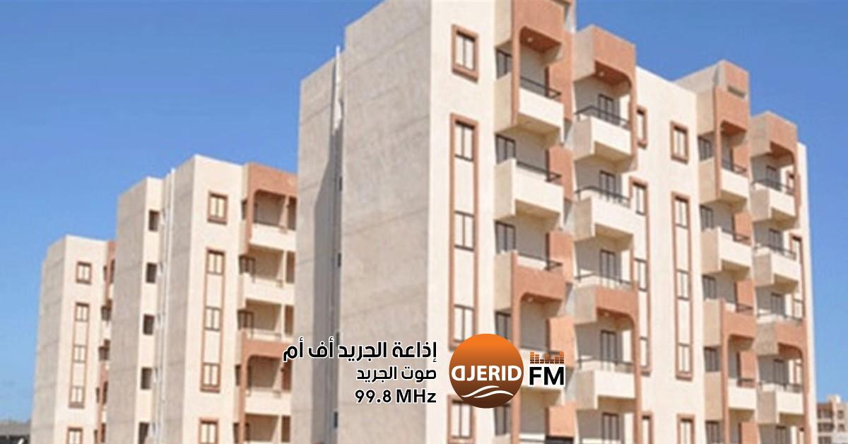 السنوسي: توفير 20 ألف دينار للتونسيين على تكلفة السكن من خلال تخفيض الأداءات السنوسي: تخفيض الاداءات سيمكن التونسي من ربح حوالي 20 ألف دينار من ثمن المسكن