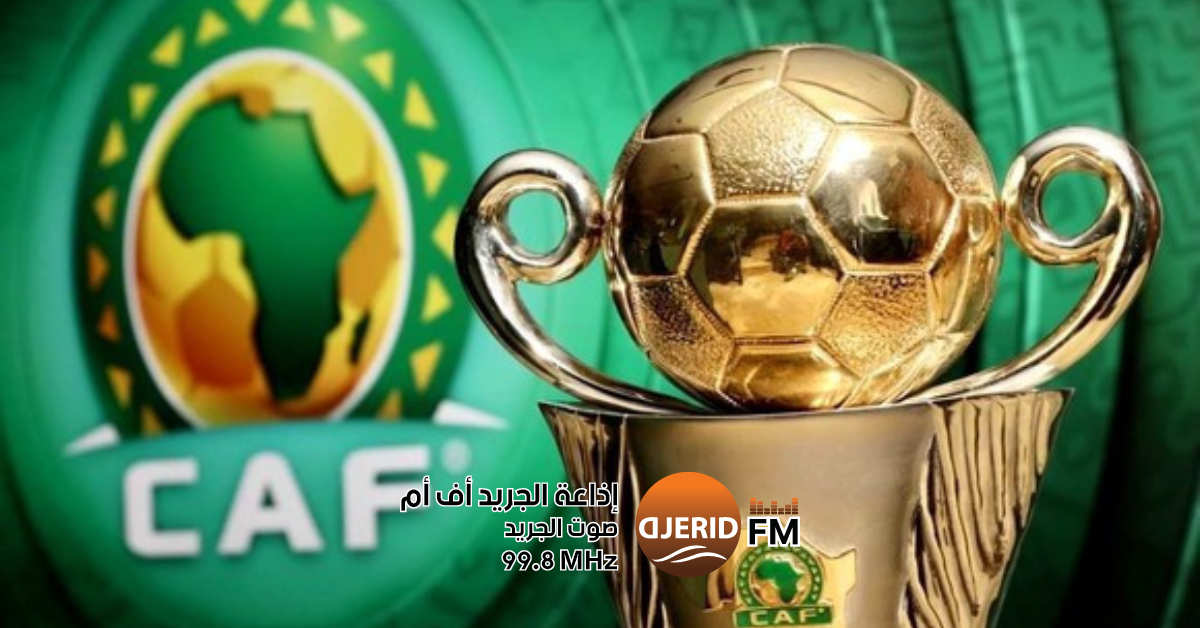 طاقم تحكيم تونسي يقود قمة إينيمبا وبلاك بولز في كأس الكونفدرالية! كأس ‘الكاف’: طاقم تحكيم تونسي يدير مباراة إينيمبا وبلاك بولز