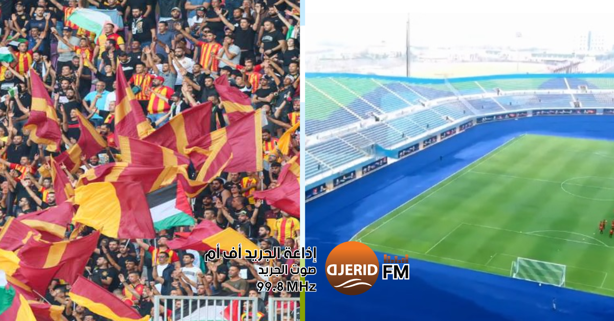 بيراميدز المصري يتصدّى لبلاغ الترجي: التفاصيل الكاملة نادي بيراميدز المصري يردّ على بلاغ الترجي