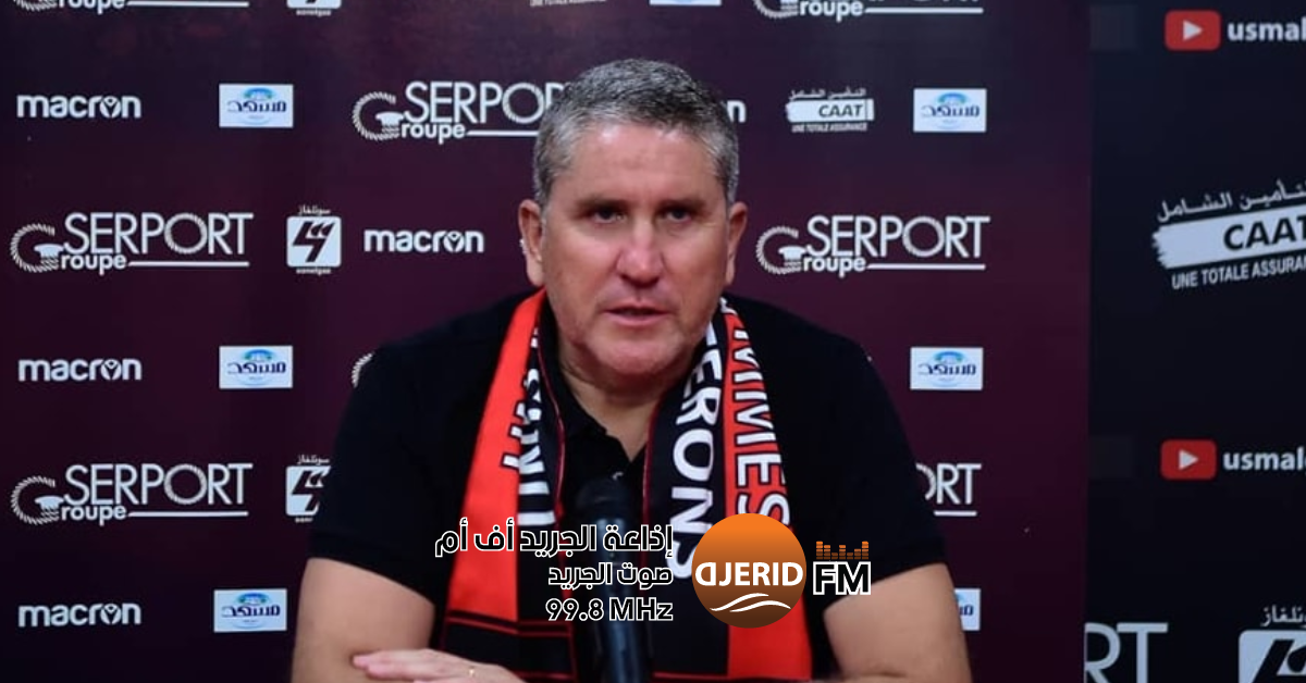 تعرف على المدرب الإسباني غاريدو القائد الجديد لنادي الاتحاد الليبي! الإسباني غاريدو مدربا جديدا لنادي الاتحاد الليبي