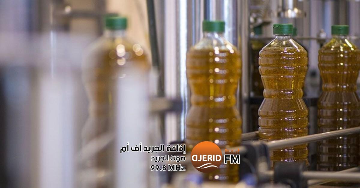 عرض قريبًا: تشكيلة متنوعة من عبوات زيت الزيتون في الأسواق التجارية عز الدين شلغاف: عبوات زيت زيتون من مختلف الاحجام ستعرض قريبا بالمساحات التجارية