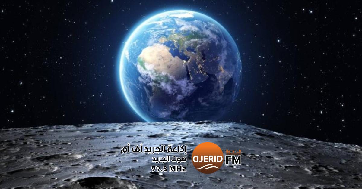 شاهدوا القمر يحجب زحل في سماء تونس مع جمعية علوم الفلك جمعية علوم الفلك: يمكن رصد ظاهرة حجب القمر لكوكب زحل من تونس