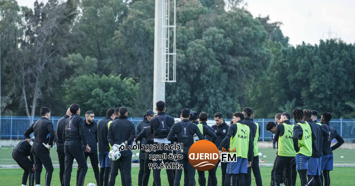 النادي الصفاقسي يودع كأس الاتحاد الإفريقي رسميًا: تفاصيل خروج غير متوقع كأس الاتحاد الافريقي : النادي الصفاقسي يغادر رسميا المسابقة