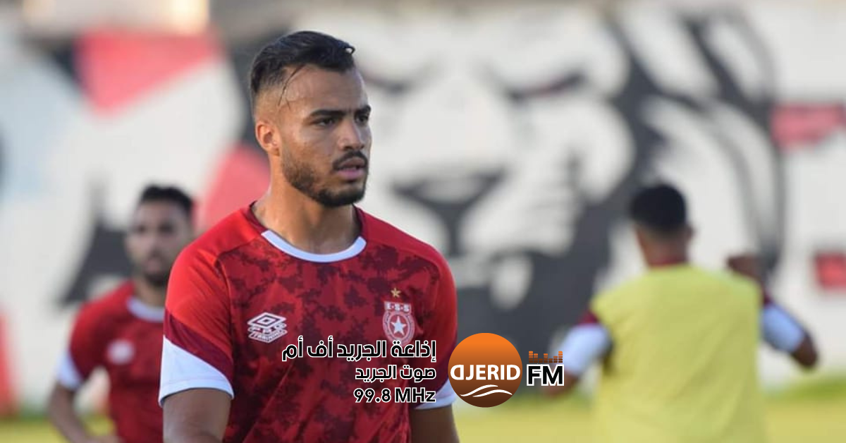 حقيقة تقديم النادي الإفريقي لإحتراز فني ضد مشاركة غفران النوالي 