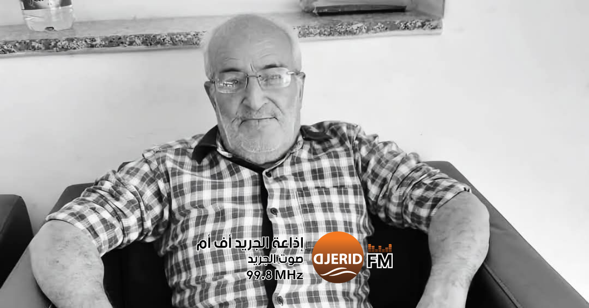وفاة رضا الهدار: فراق حارس كنوز النادي الصفاقسي حافظ أثاث النادي الصفاقسي رضا الهدار في ذمة الله