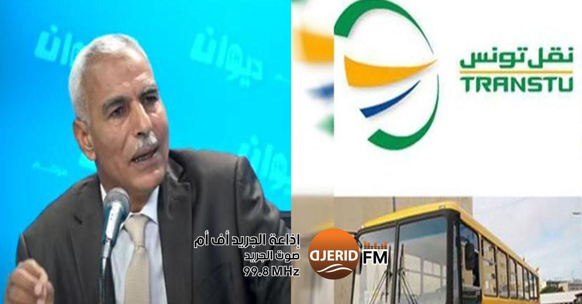 النائب ثامر مزهود:الاجراءات الأخيرة الخاصة بقطاع النقل غير كافية