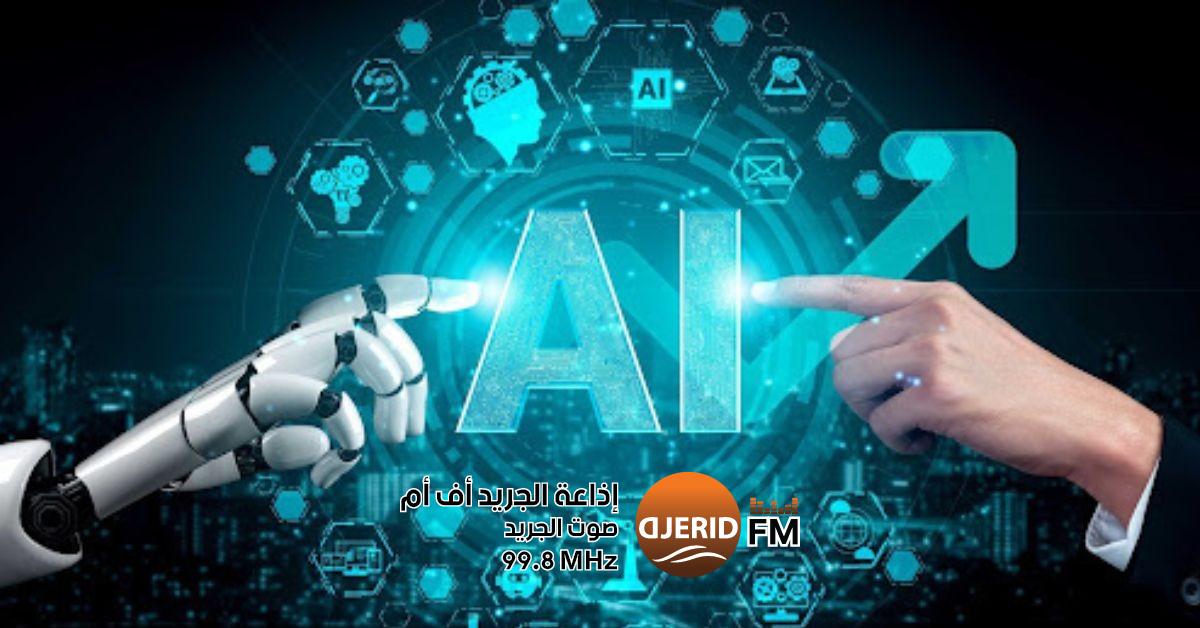كيف يمكن لاستخدام الذكاء الاصطناعي بتحقيق التوازن دون الإضرار بالتلميذ؟ رئيسة جمعية الذكاء الاصطناعي توضح! رئيسة جمعية الذكاء الاصطناعي: ضرورة استخدام الذكاء الاصطناعي باعتدال حتى لا يضر بالتلميذ