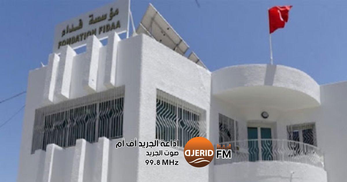 أحمد جعفر: زيادة مذهلة بميزانية مؤسسة فداء لتصل إلى ضعفَي ونصف أحمد جعفر: ميزانية تدخلات مؤسسة فداء ستتضاعف مرتين ونصف