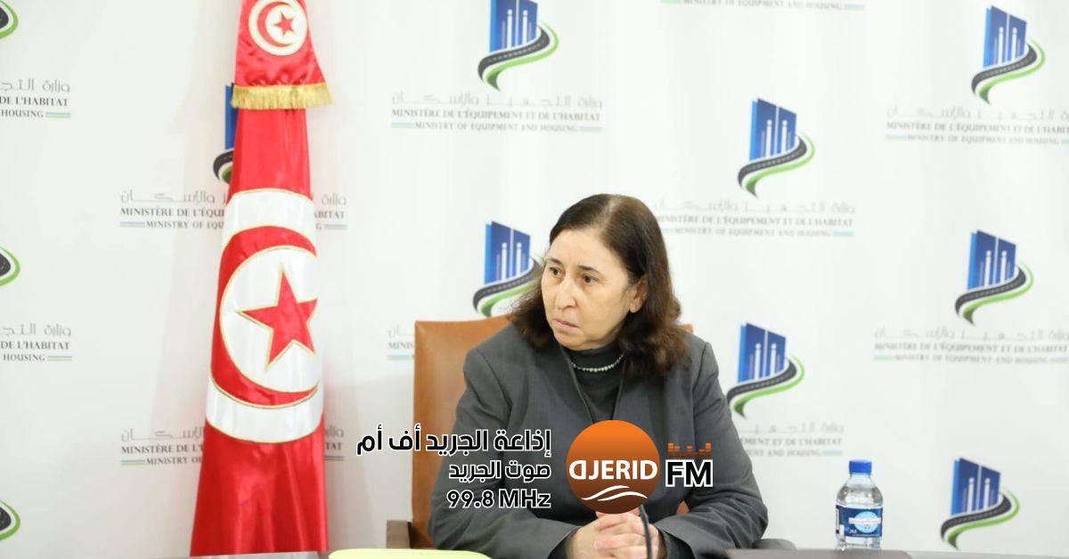 الزعفراني تدعو إلى متابعة ميدانية لمشاريع التجهيز الجوية والبحرية
