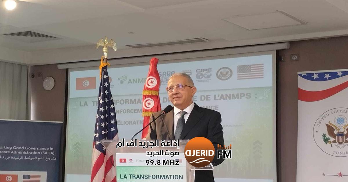 وزير الصحة: خطوات جادة لتوفير الأدوية بأقل الأسعار الممكنة وزير الصحة: نعمل على تسعير الأدوية وتوفيرها بأقل ثمن