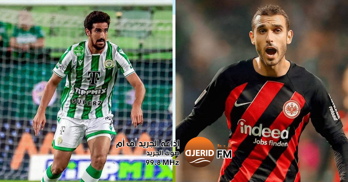 مواجهة نارية: إلياس السخيري يتحدى محمد علي بن رمضان في الدوري الأوروبي الدوري الأوروبي: إلياس السخيري في مواجهة محمد علي بن رمضان