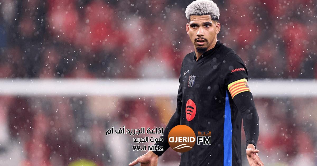 أراوخو يجدد ولاءه لبرشلونة بتمديد عقده أراوخو يمدد عقده مع برشلونة