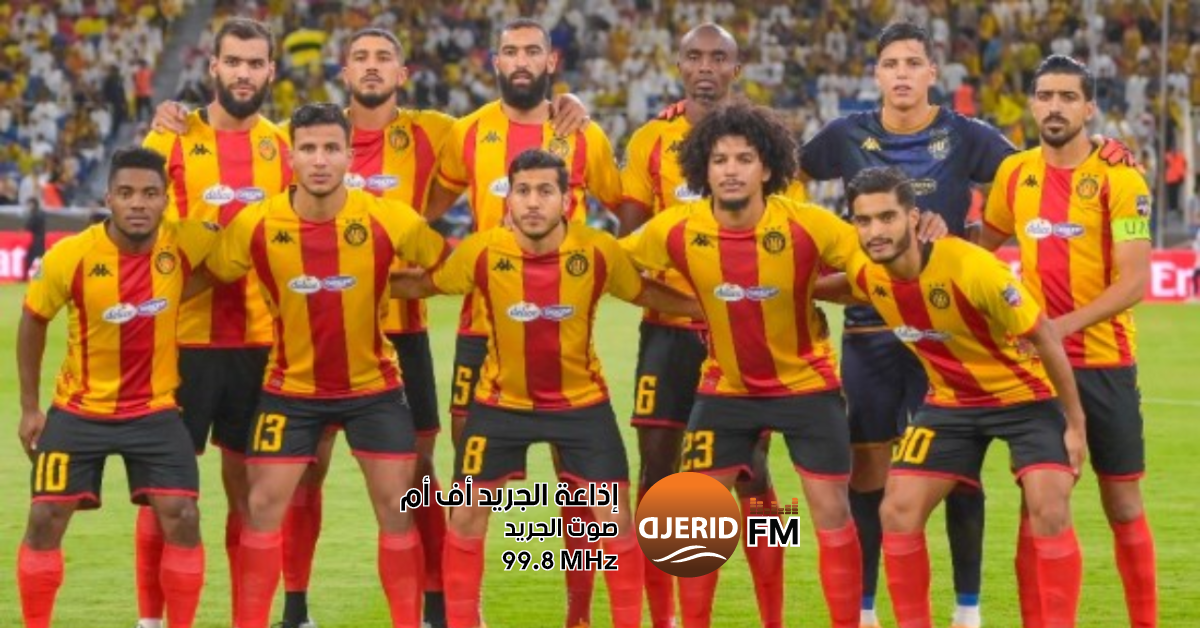 الترجي يستعين بحكام أجانب في المواجهة الحاسمة ضد الإتحاد المنستيري الترجي يطلب طاقم تحكيم أجنبي لمواجهة الإتحاد المنستيري