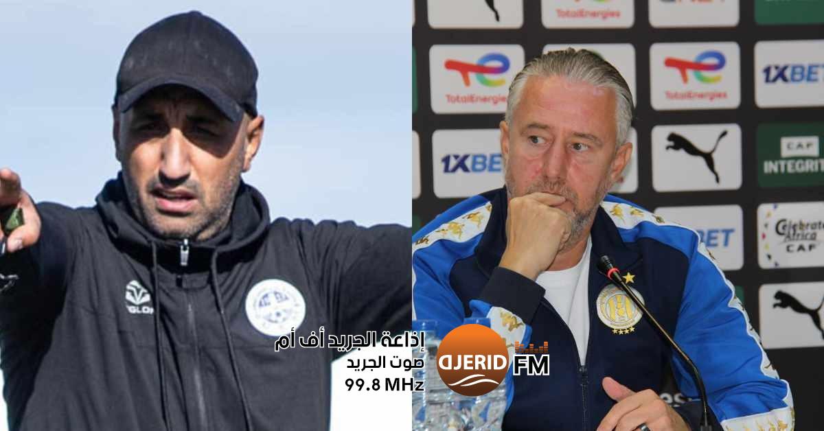 التشكيلة الرسمية لمباراة القمة بين الإتحاد المنستيري والترجي 