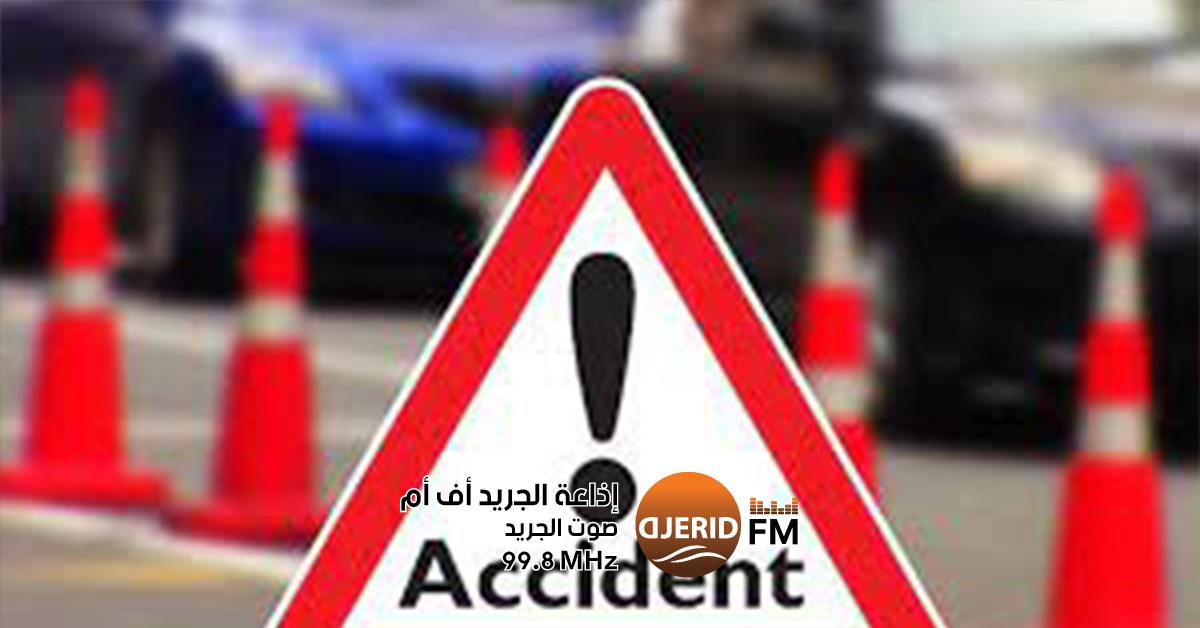 جمعية سفراء السلامة المرورية تناشد الوزارات والبلديات لمواجهة حوادث الطرق! جمعية سفراء السلامة المرورية تدعو الوزارات والبلديات إلى الانخراط في الحد من الحوادث