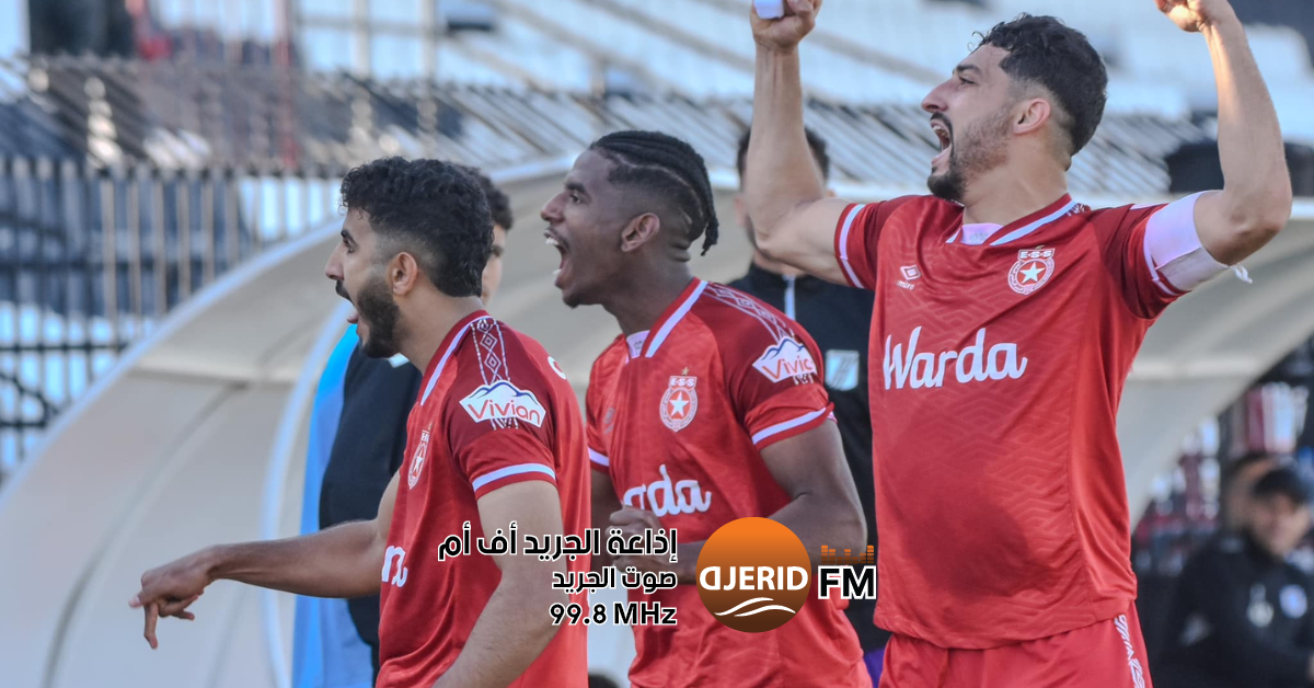 الرابطة1: النجم الساحلي يحسم مواجهة الكلاسيكو أمام النادي الصفاقسي
