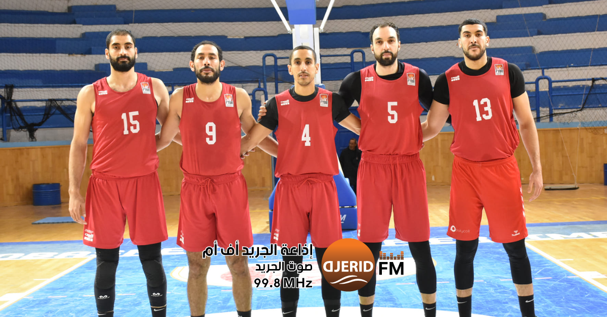 بطولة دبي الدولية لكرة السلة: المنتخب التونسي يفوز على الحكمة اللبناني