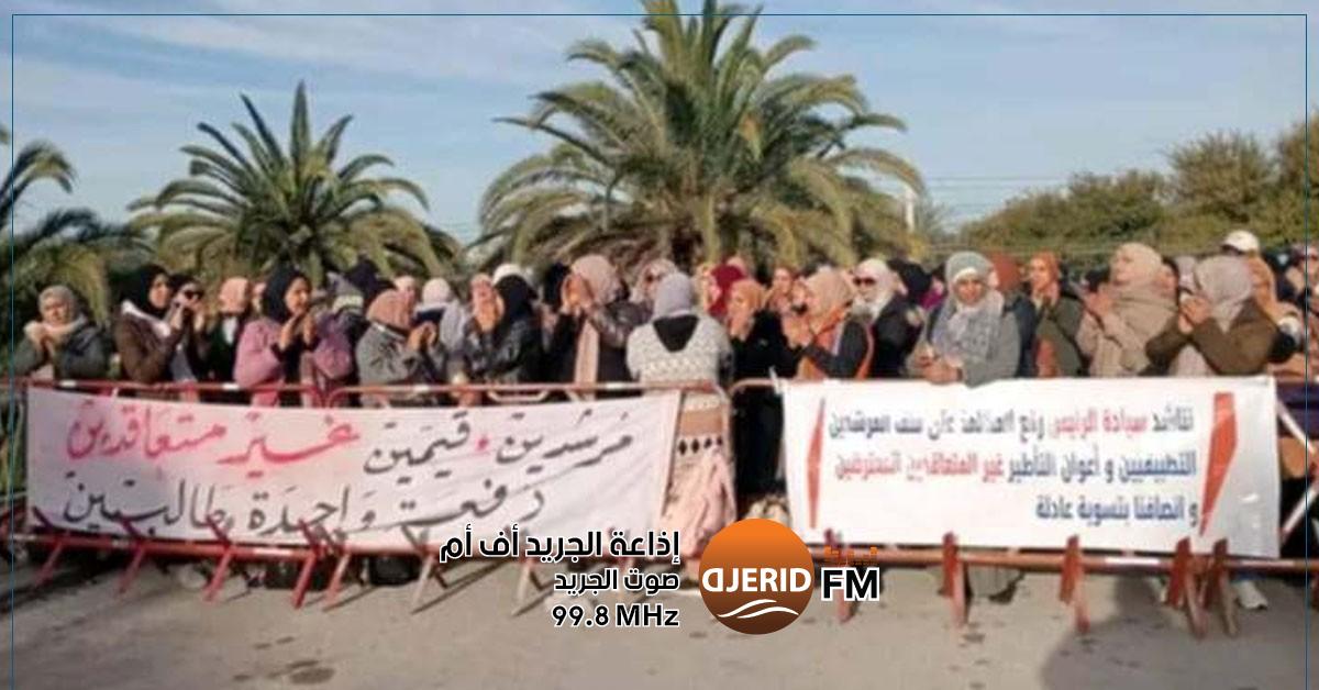 القيمون والمرشدون التطبقيون يحتجون: أزمات العقود وتأثيرها على التعليم القيمون والمرشدون التطبقيون للتربية غير المتعاقدين يحتجون