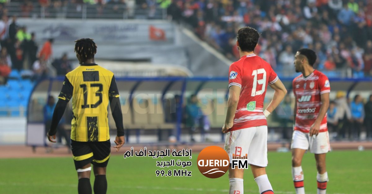 النادي الإفريقي يعترض على شندول 
