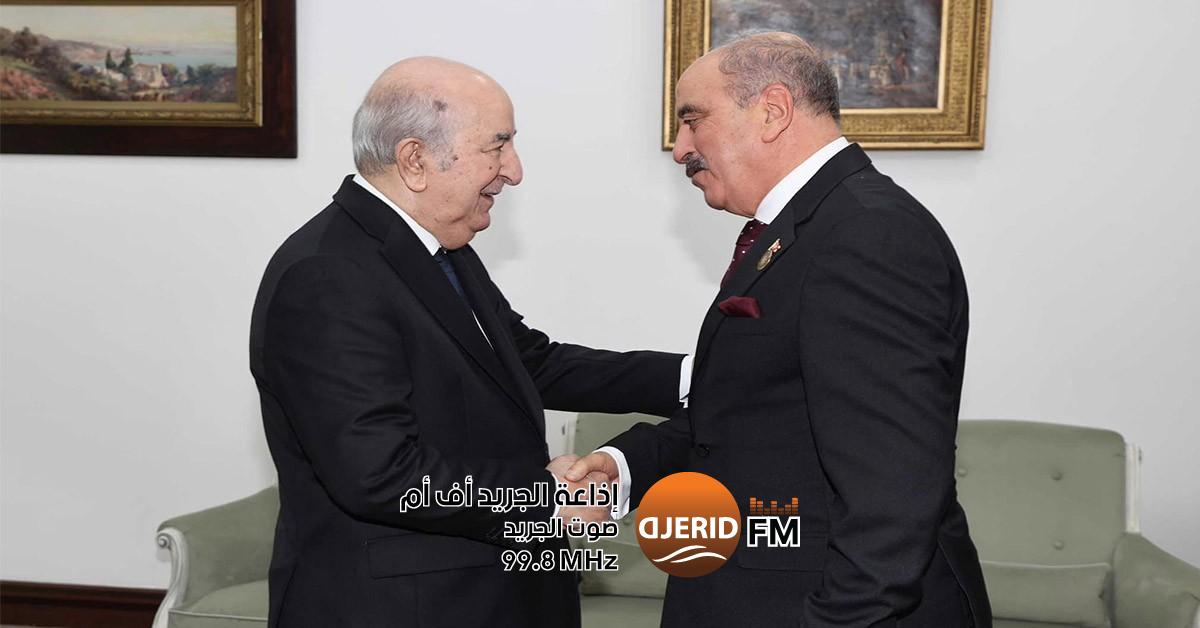 وزير الخارجية يجتمع بالرئيس الجزائري عبد المجيد تبون: تعزيز العلاقات الثنائية وزير الخارجية يلتقي الرئيس الجزائري عبد المجيد تبون