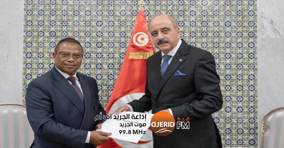 وزير الخارجية يستقبل السفير الجديد للغابون في تونس: بداية شراكة دبلوماسية مميزة وزير الخارجية يتسلم أوراق اعتماد السفير الجديد للغابون بتونس