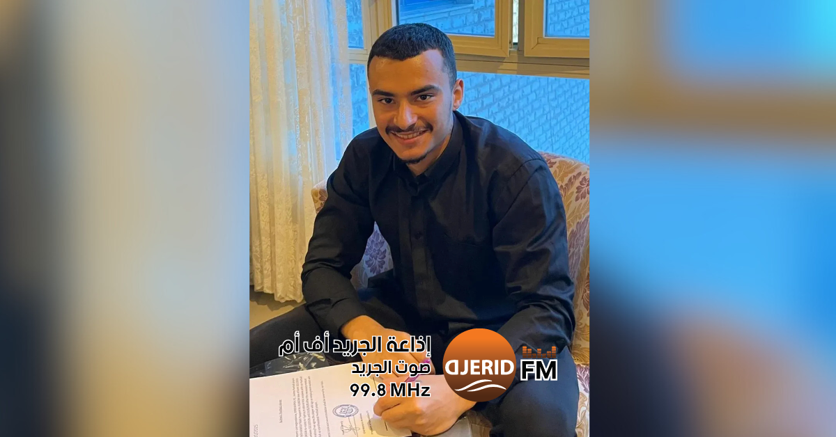 فراس العكرمي ينتقل إلى البطولة القبرصية 