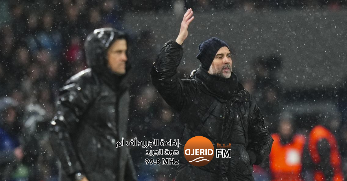 دوري أبطال أوروبا: مانشستر سيتي يواجه خطر الخروج المبكر