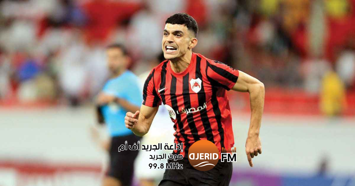 أشرف بن شرقي يصل القاهرة قبل التوقيع للأهلي المصري