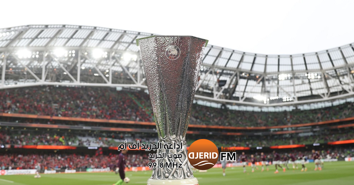 الدوري الأوروبي: أبرز مباريات الليلة