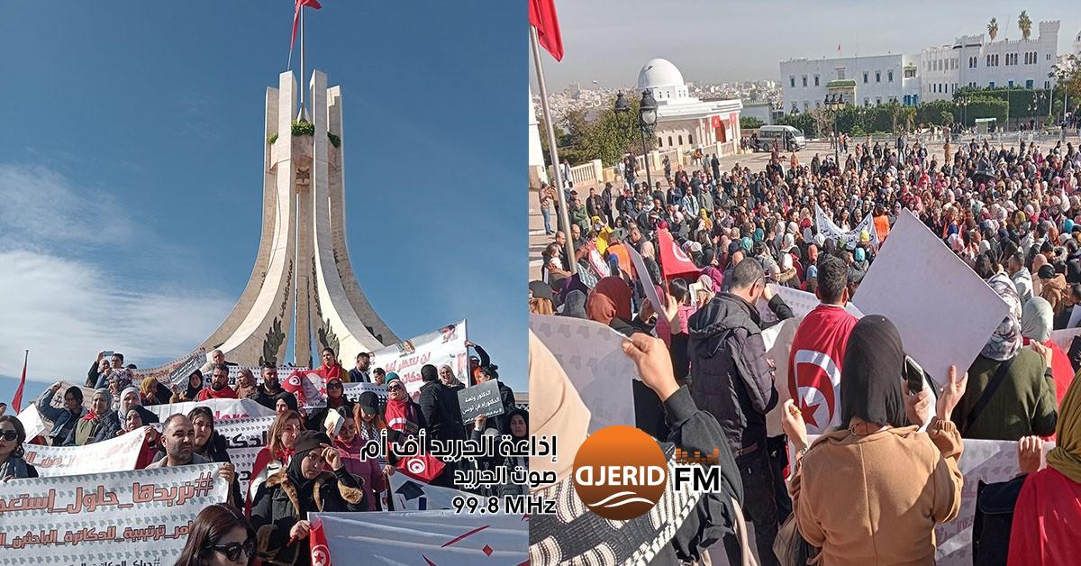 الدكاترة المعطّلون يناشدون الرئيس بتدخّل عاجل لإغلاق ملفهم نهائيًا الدكاترة المعطّلين يطالبون رئيس الجمهورية باتخاذ قرار عاجل وغلق ملفهم نهائيا