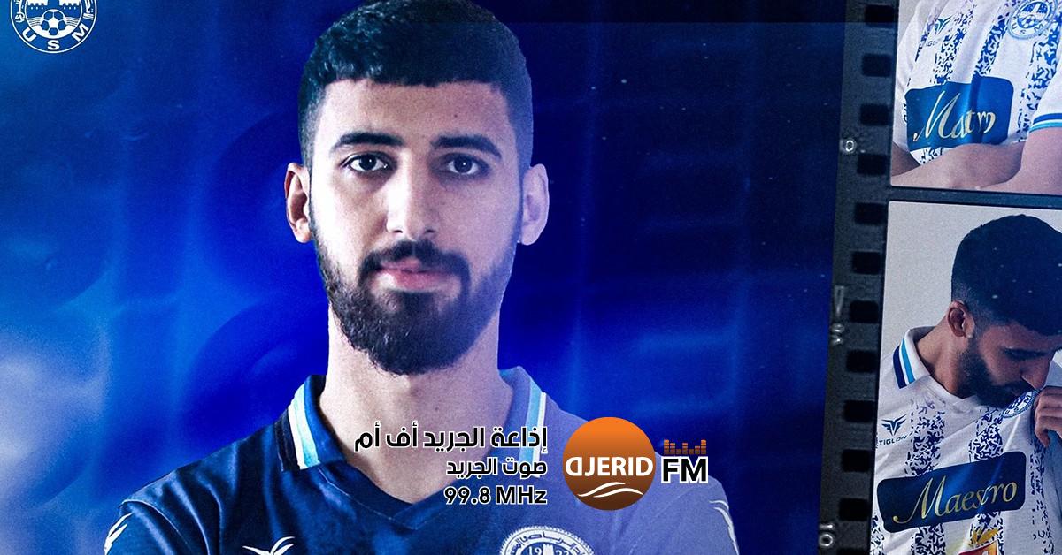 صفقة الموسم: يوسف العبدلي ينضم إلى الإتحاد المنستيري الإتحاد المنستيري يتعاقد مع يوسف العبدلي