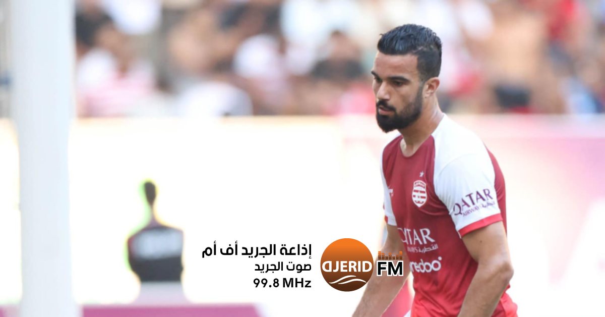 حسام السويسي ينضم لإتحاد بن قردان في صفقة مثيرة حسام السويسي يمضي لإتحاد بن قردان