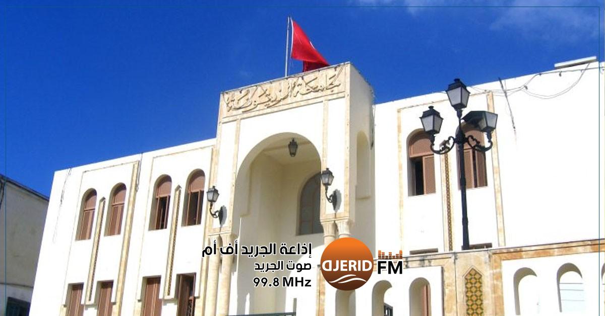 جامعة الزيتونة تفتح باب التقديم لمنح التداول لطلبة الدكتوراه: الفرصة الذهبية تنتظرك! جامعة الزيتونة: فتح بـاب الترشّحات للتمتع بمنح التداول لطلبة الدكتوراه